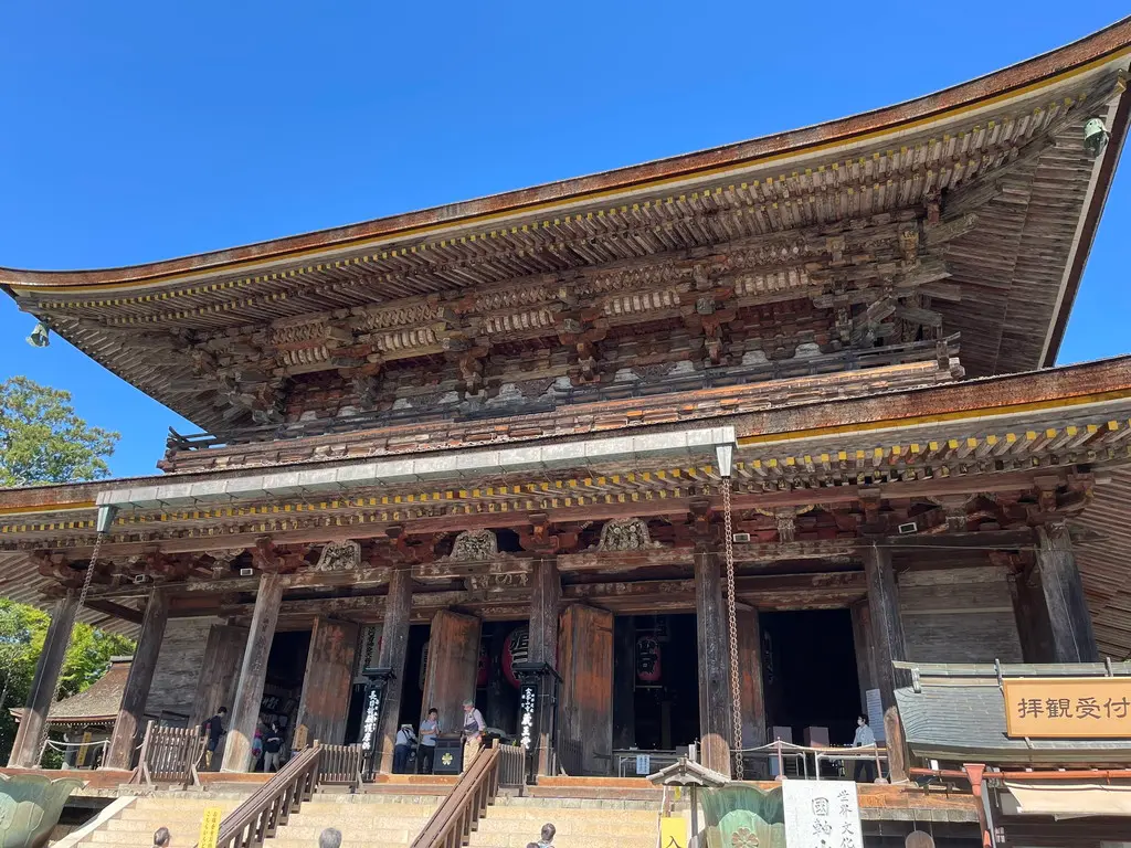 世界遺産：金峯山寺