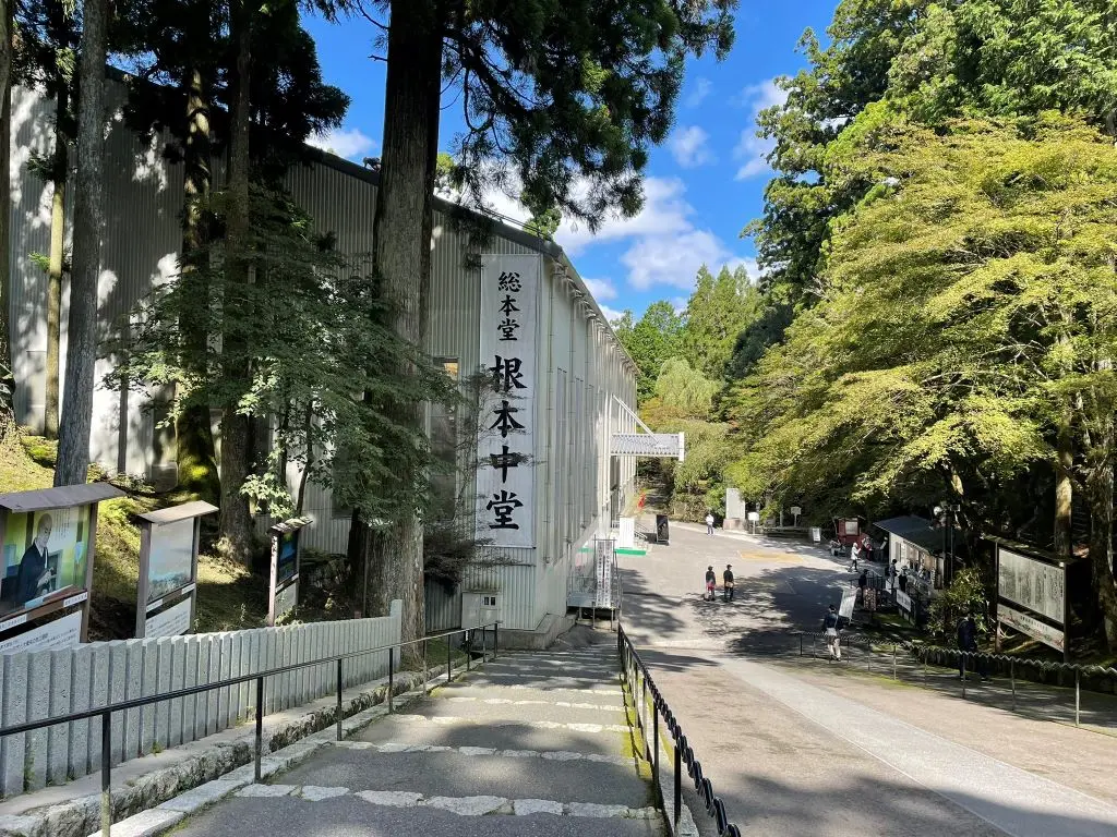 比叡山延暦寺・根本中堂