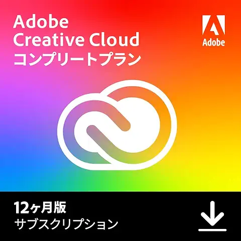 adobe-cleative-cloud-complate-plan