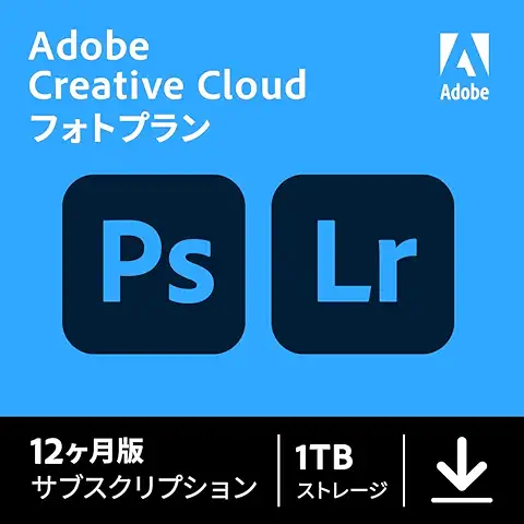 adobe-cleative-cloud-photo-plan