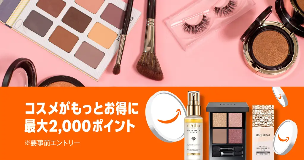 Neutrogena ノルウェーフォーミュラ インテンスリペア ボディクリーム ボディローション¥2,430⇒¥1,586（35%オフ） セタフィル モイスチャライジング ローション 591ｍL 2本セット¥3,398⇒¥3,030（11%オフ） ミノン全身保湿ミルク 本体ボトル 400mL 大容量¥2,530⇒¥1,891（25%オフ） ニベア【まとめ買い】 モイスチャライジング ニベアスキンミルクしっとり3本¥1,385⇒¥1,135（18%オフ） ニベアプレミアムボディミルクホワイトニング2本セット¥2,178⇒¥1,380（37%オフ） ケアセラ(CareCera) APフェイス&ボディ乳液 ¥2,420⇒¥1,516（37%オフ）