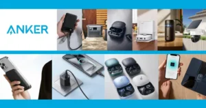 【11/4まで】Anker製品がAmazonスマイルSALEで最大50%オフ!モバイルバッテリー・充電器・イヤホン・掃除機まで特価中