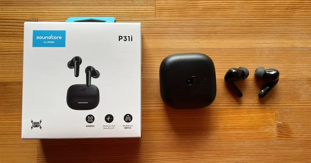 Anker Soundcore P31i 徹底レビュー | 前モデルLife P2 Miniユーザが驚いた！ノイキャン・接続の安定性・バッテリー、すべてが圧倒的進化！