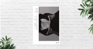 【書評/感想】すべての、白いものたちの(ハン・ガン) 「白」は、始まりの色であり終わりの色でもある——ノーベル文学賞作家の代表作